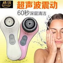 超聲波毛孔清潔器 深層潔凈科技新寵，解鎖毛孔管理秘籍