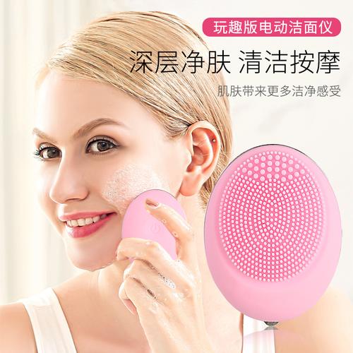 告別手洗時(shí)代 這款電動(dòng)硅膠潔面儀，才是毛孔清潔的終極神器